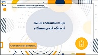 18.02.25ciny