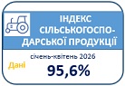 26.05.26_akt_dani